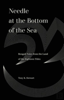 Bertrand.pt - Needle At The Bottom Of The Sea
