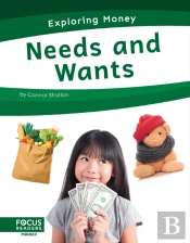 Needs And Wants