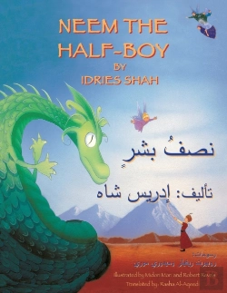Bertrand.pt - Neem The Half-Boy
