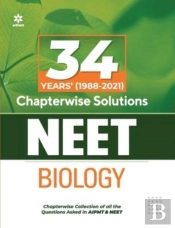 Neet Chapterwise Biology (E)