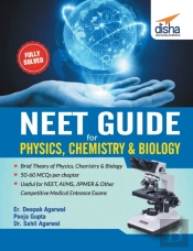 Neet Guide For Physics, Chemistry & Biology