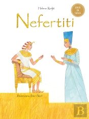 Nefertiti