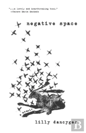 Negative Space