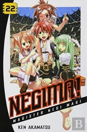 Negima! 22