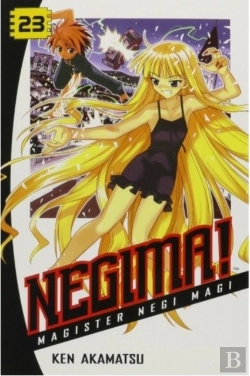 Bertrand.pt - Negima! 23