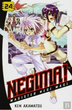 Bertrand.pt - Negima! 24