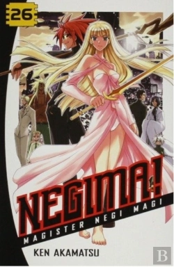 Bertrand.pt - Negima! 26