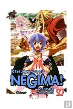 Bertrand.pt - Negima! 27