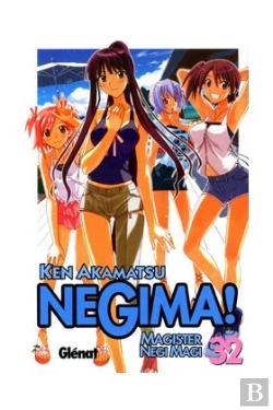 Bertrand.pt - Negima! 32