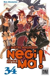 Negima T.34