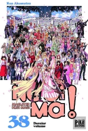 Negima ! T38