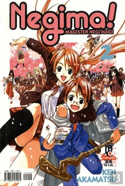 Bertrand.pt - Negima! - Volume 2