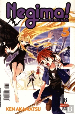 Bertrand.pt - Negima! - Volume 5
