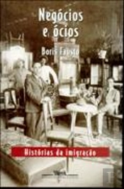 Negócios e Ócios