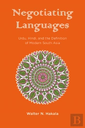 Negotiating Languages