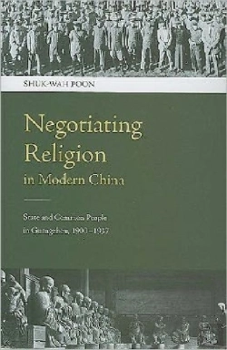 Bertrand.pt - Negotiating Religion In Modern China