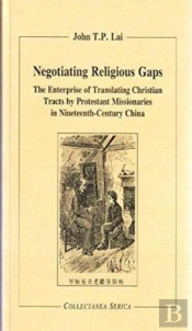 Negotiating Religious Gaps