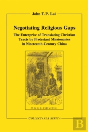 Negotiating Religious Gaps