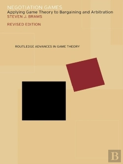 Bertrand.pt - Negotiation Games