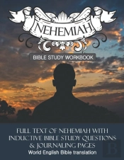 Nehemiah Inductive Bible Study Workbook