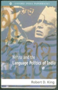 Nehru And The Language Politics Of India