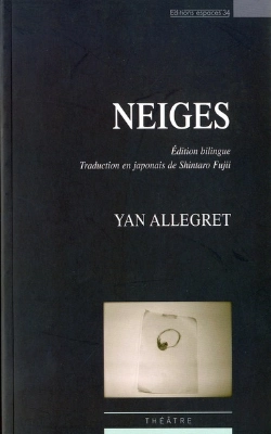 Bertrand.pt - Neiges
