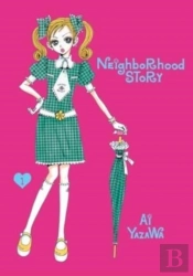 Neighborhood Story, Vol. 1