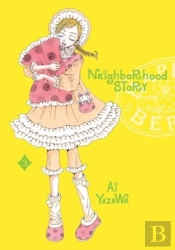 Neighborhood Story, Vol. 3