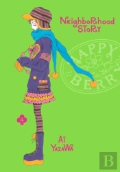 Neighborhood Story, Vol. 4