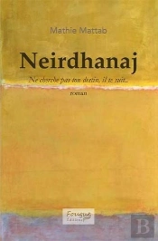 Neirdhanaj
