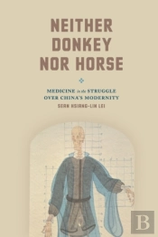 Neither Donkey Nor Horse