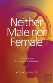 Neither Male Nor Female