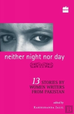 Bertrand.pt - Neither Night Nor Day