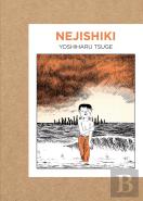 Nejishiki