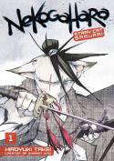 Nekogahara: Stray Cat Samurai 1