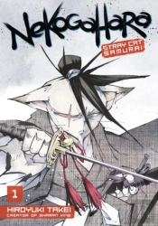 Nekogahara: Stray Cat Samurai 1