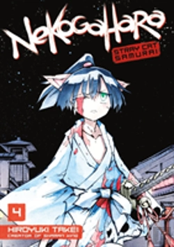 Bertrand.pt - Nekogahara: Stray Cat Samurai 4