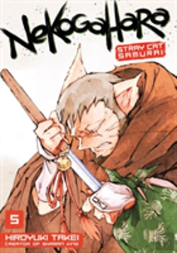 Bertrand.pt - Nekogahara: Stray Cat Samurai 5