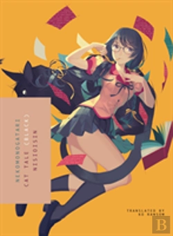 Bertrand.pt - Nekomonogatari (Black)