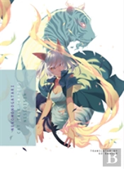 Nekomonogatari (White)