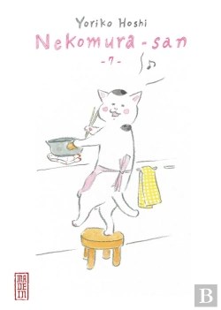 Bertrand.pt - Nekomura-San T.7