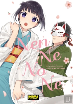 Bertrand.pt - Nen Ne No Ne