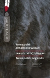 Nenapohs Legends