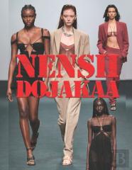 Nensii Dojakaa
