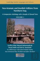 Neo-Aramaic And Kurdish Folklore From Northern Iraq