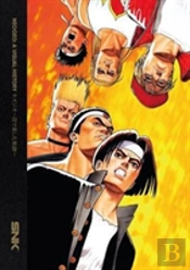Neogeo: A Visual History ?????????????