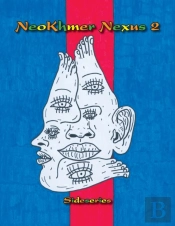 Neokhmer Nexus