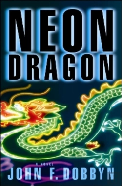 Bertrand.pt - Neon Dragon