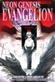 Neon Genesis Evangelion 3-In-1 Edition, Vol. 4