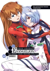 Neon Genesis Evangelion: The Shinji Ikari Raising Project Omnibus Volume 2